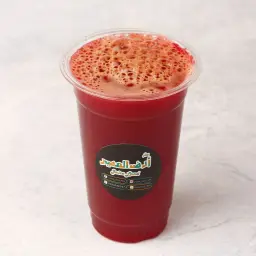 شمندر وبرتقال